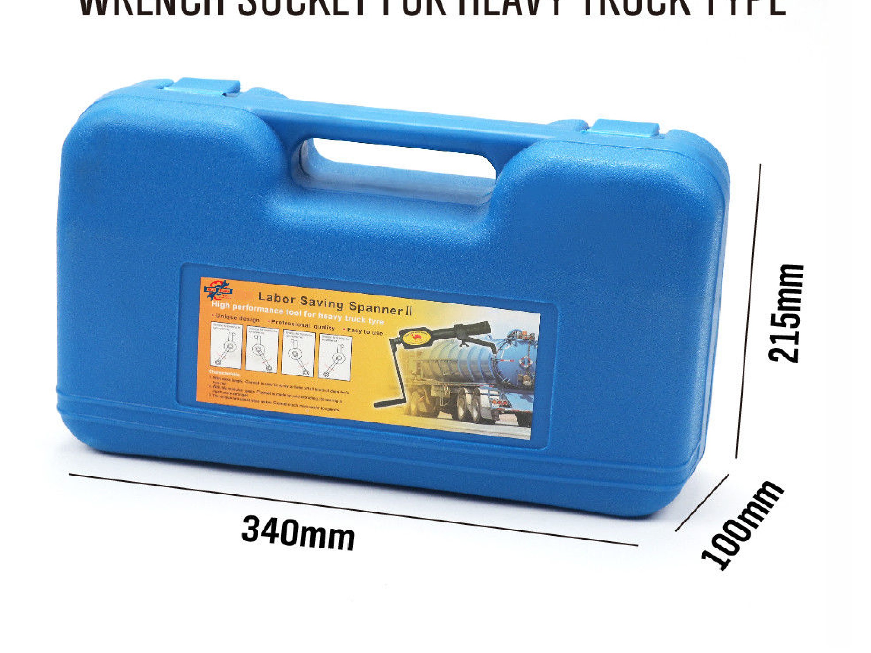 2 Socket Labor Saing Wrench